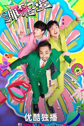 久碰香蕉线视频在线观看视频