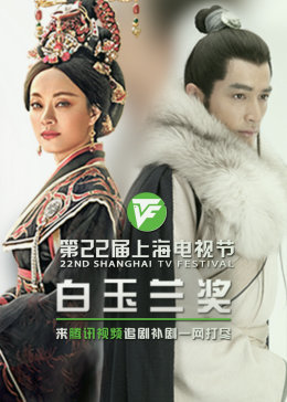 国产精品久久久久齐齐片