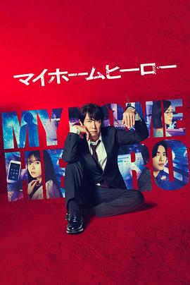 久草热视频在线观看