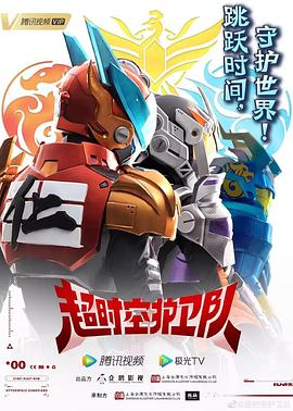 老湿亚洲永久精品ww47香蕉推荐