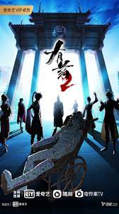 精品国产Ⅴ无码大片在线观看