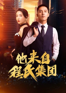 日韩精品免费在线一区二区三区