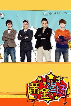 成人性生交大片免费看