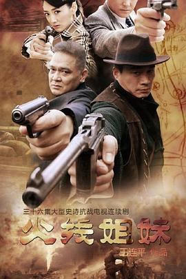 狠狠色丁香婷婷综合潮喷