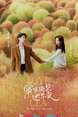 在线中文字幕亚洲日韩2020