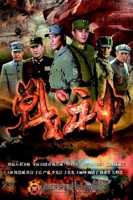 18禁真人抽搐一进一出动态图