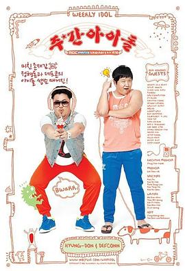 东京热人妻无码一区二区AV