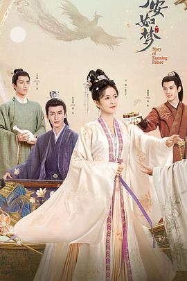 羞答答的玫瑰视频日本在线观看