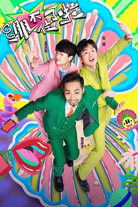 欧美 亚洲 国产 日韩 综合AⅤ