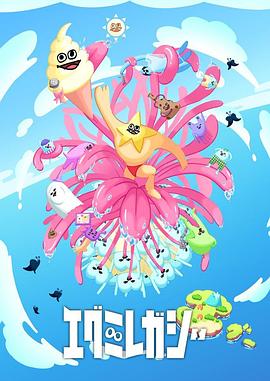 国产人伦视频乱码一区二区三区