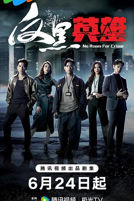 码AV动漫精品一区二区免费