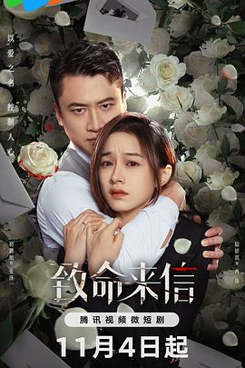 高潮喷水一区二区三区