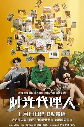 被黑人玩得站不起来