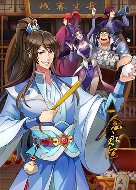 中文有码无码人妻在线