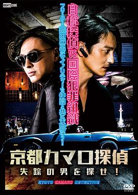 亚洲夜夜欢A∨一区二区三区