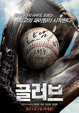 国产精品特级露脸AV毛片