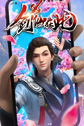 亚洲av永久无码精品成人