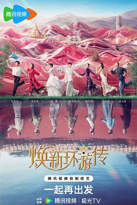 东莞三名妇女熟睡时惨遭侵犯