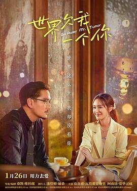 靠比网站在线观看