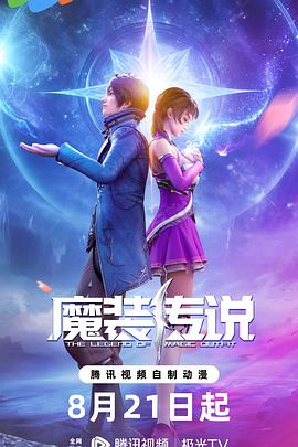 JK制服白丝小仙女自慰喷水