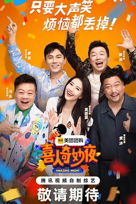 啦啦啦啦WWW日本在线观看