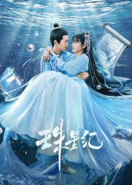 色天堂综合在线