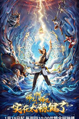 亚洲成人精品在线